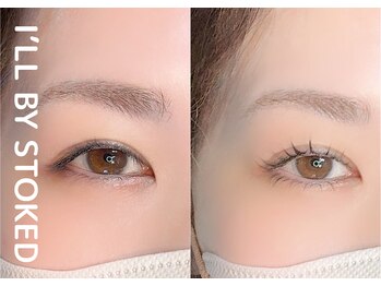 アイル バイ ストーク(I’LL by STOKED)/まつげパーマ・ラッシュリフト☆