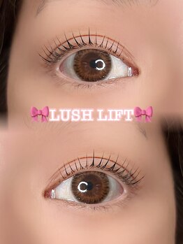 アイリス(eyeris)/ダメージレスまつ毛パーマ