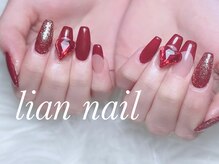 リアンネイル(lian nail)