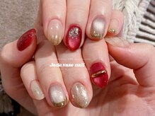 ジェードベース 銀座(Jade.vase)/