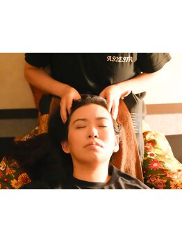 ヘッドスパで癒されたい