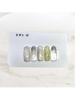 はあとねいる 十三店/春ネイル