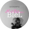 ビエル(BIeL)のお店ロゴ