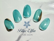 ブルーエルフィン(Blue Elfin)/マグミラーネイル