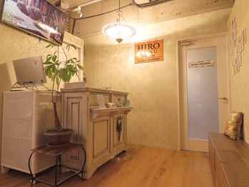恵比寿ヒロ鍼灸整骨院/待合室