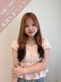 エイチ 立川北口店(H) YUUKI OKUBO