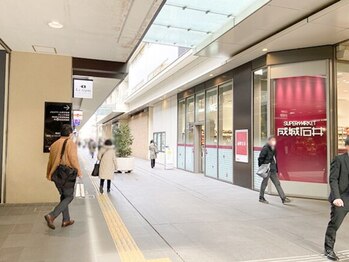 トムオウル(TOMOWL)/笹塚駅からの道順2