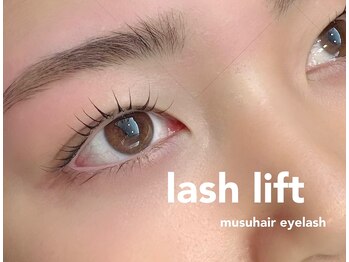 ムスヘアー(MUSUHAIR)/MUSU HAIR &nbsp;eyelash design