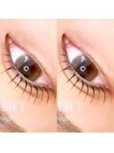 リュクス(Luxe)/メゾンアイラッシュ