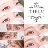 ティエル fahren pure店(TIELU)