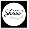 SHOUNエステ＆ネイルルームロゴ
