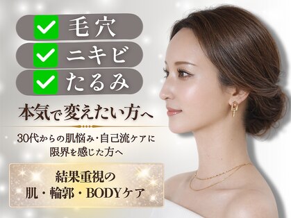 リノア(Linoa)の写真