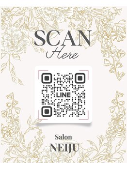 ネイジュ 熊本店(NEIJU)/ご質問やご相談はこちらから★