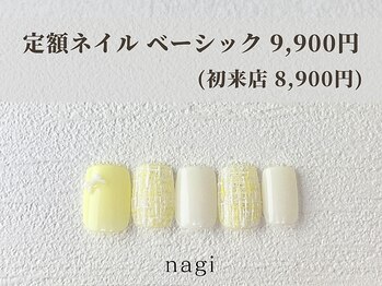 ナギ 川口店(nagi)/4月定額ネイル ベーシック