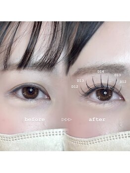 ラッシュソア(LASH Soa.)の写真/初めての方にもオススメ★LED120本
