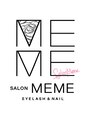 メメ(MEME)/eyelash salon MEME