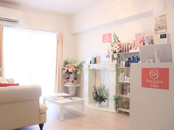 ビーグレース 大町店(Bee Grace)/待合スペース