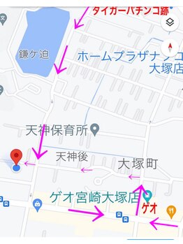 パーム(palm)/アクセス