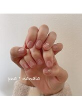 プアナナラ(pua nanala)/