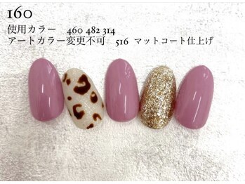 ルアナ 亀戸(Luana)/