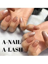 エーネイル エーラッシュ(A-NAIL A-LASH)/定額ネイル【倉敷】