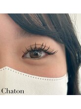 ネイルアンドアイラッシュ シャトン(Chaton)/フラットラッシュ120本◆￥5400