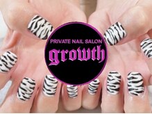 グロウ(growth)