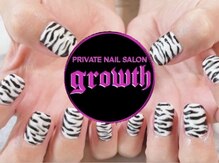 グロウ(growth)