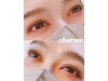 シャルム(charme)