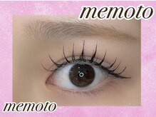 メモト アステ川西能勢口店(memoto)/セーブル