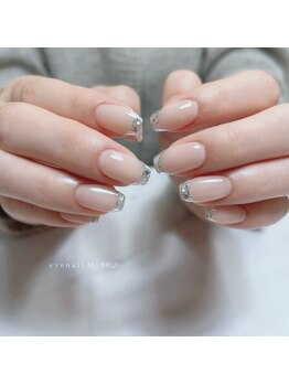 ガラスフレンチ