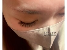 ツメトマツゲ/パーフェクトラッシュ130束