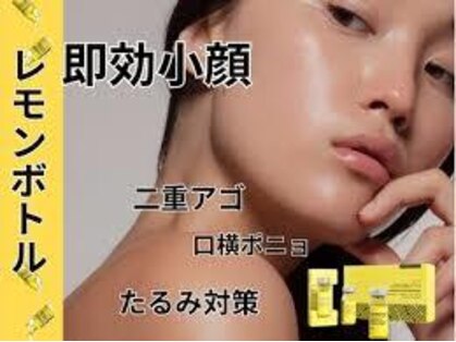 トータルビューティー airの写真