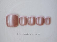 エン ダイカンヤマ(En'e daikanyama)/【フット】定額アートコース♪