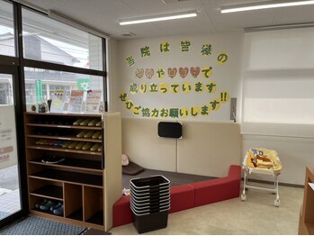 整体院姿勢堂 出雲院/サロンの内観