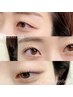 【新規】8月限定！束感まつげパーマ2種類のトリートメント付き＊6,500→4,800