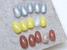 hand＊150種類から選べる☆シンプルアート定額☆ソフトジェルオフ込