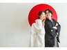【お着物シェービング】和装撮り前の花嫁にオススメ！