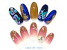【 超得☆定額ネイル￥5,999 】　　120デザインから選べる♪
