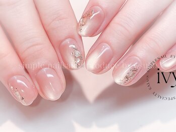 ビーリタ 昭和町店(B-LITA)/