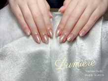 ルミエール ネイル モンナカ(Lumiere Nail Monnaka)/