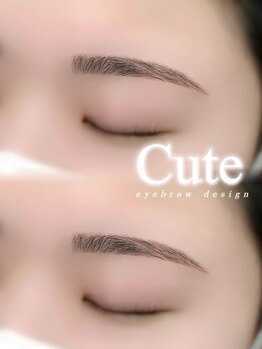 アイモア 可児店(eye mor.)/アイブロウWax