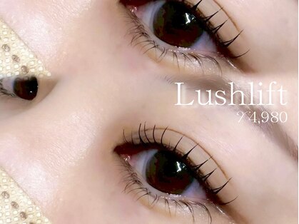 グランデ(GRANDE)の写真