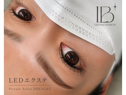 ディライト(DELIGHT)の写真
