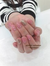 プライベート ネイルサロン マーマ(murmur)/うるつやネイル