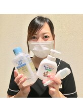 ビーフィール 横浜店(be feel)/コロナ対策実施中☆