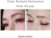 アフロデイーテ(Aphrodite)/