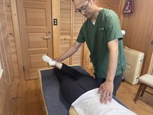 キノイエ/関節可動域調整