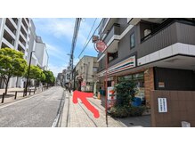 ホールハーモニー 上大岡/道案内