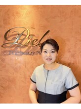 ピエール ナリタイラボ 薬院店(Piel NARITAI LABO) 盛田 真奈美